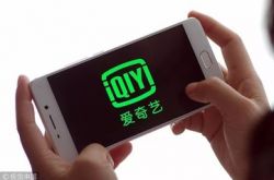 (7分钟科普)合肥工厂电话_哔哩哔哩-2